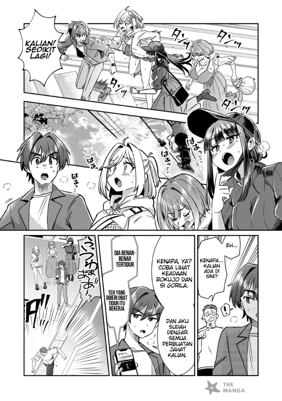Kounai Sandai Bijo No Himo Shite - Chapter 5.2 - Page 13