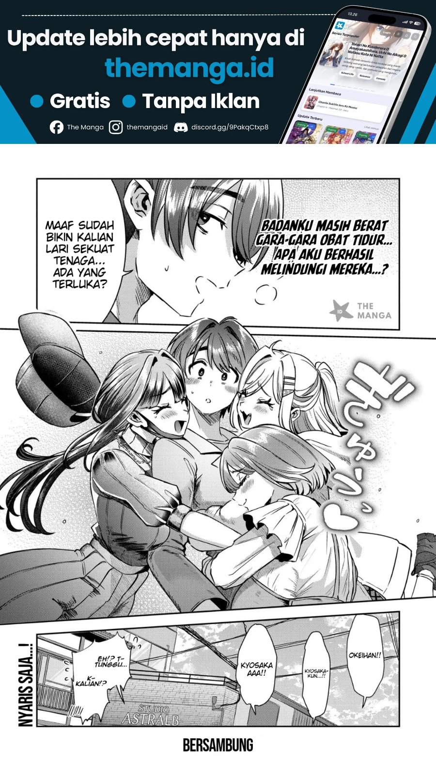 Kounai Sandai Bijo No Himo Shite - Chapter 5.2 - Page 14