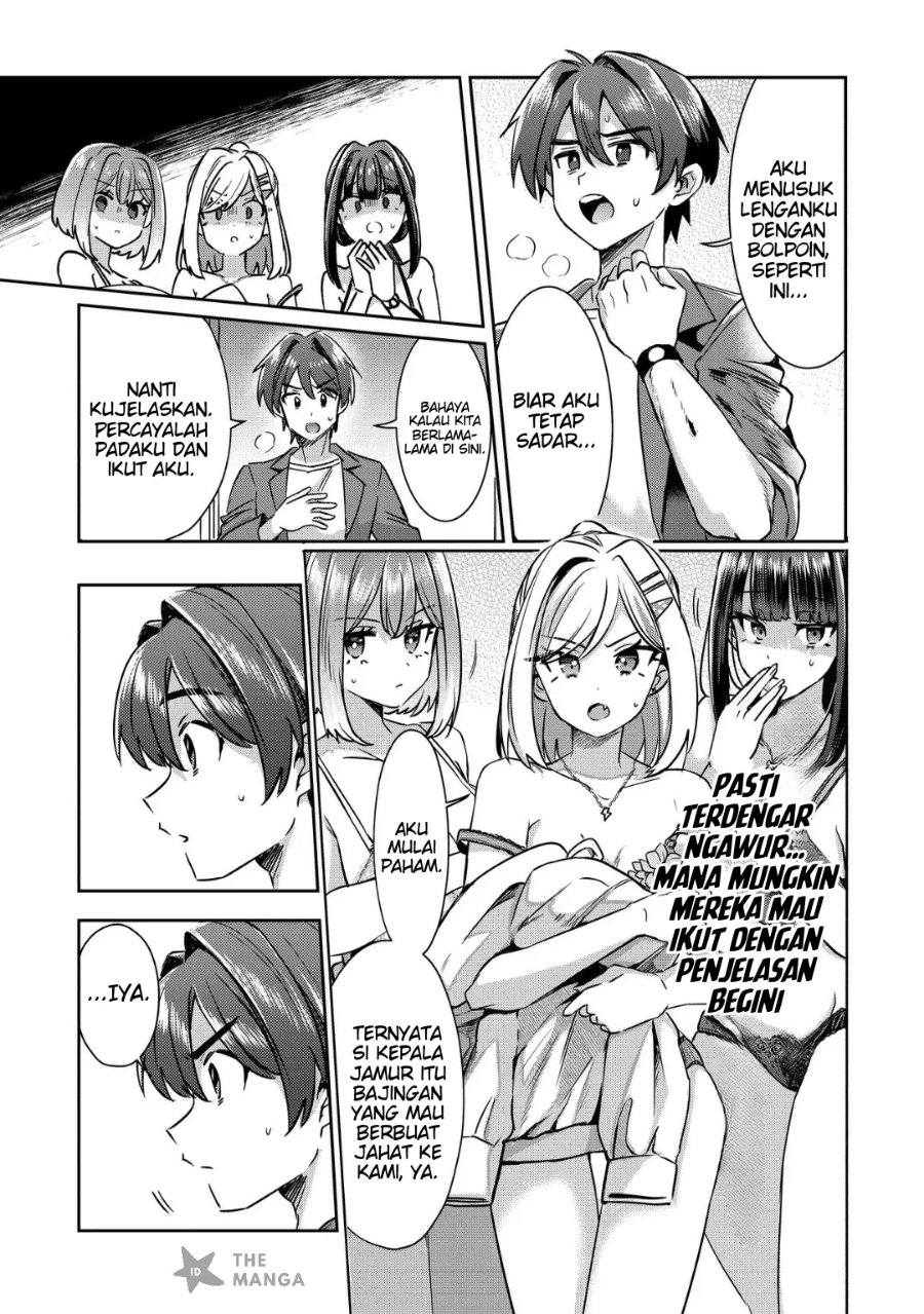 Kounai Sandai Bijo No Himo Shite - Chapter 5.2 - Page 3
