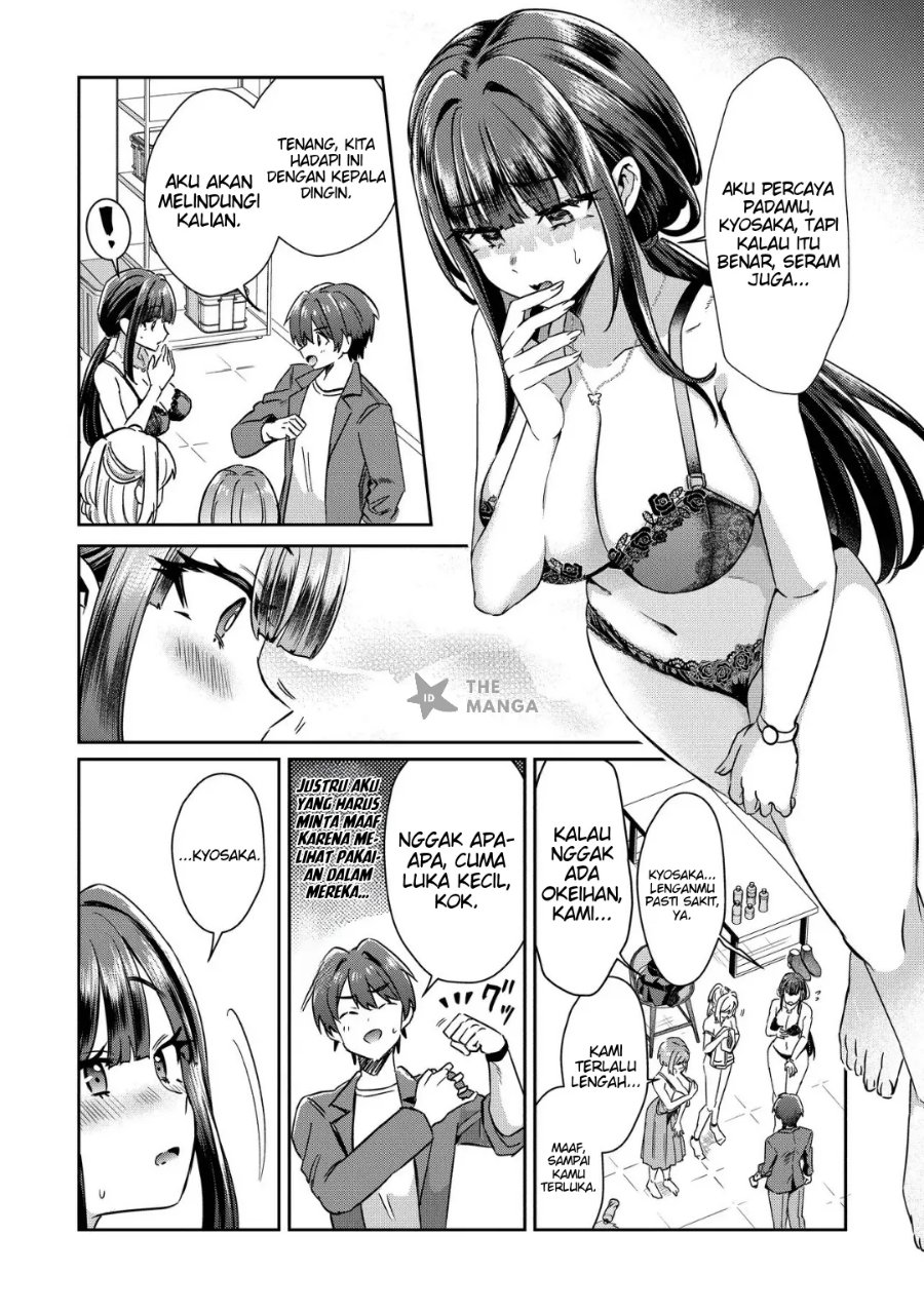 Kounai Sandai Bijo No Himo Shite - Chapter 5.2 - Page 4