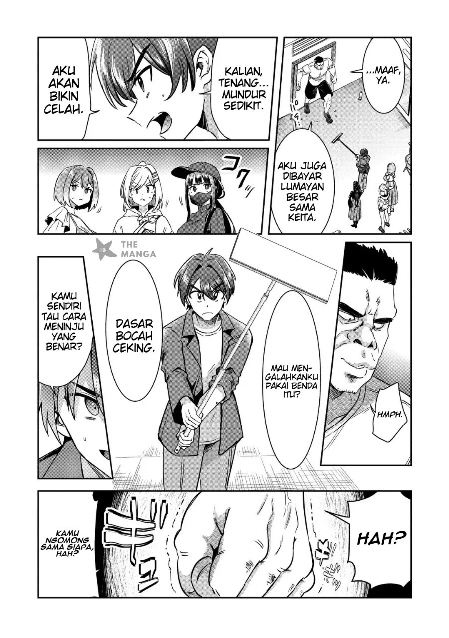 Kounai Sandai Bijo No Himo Shite - Chapter 5.2 - Page 7