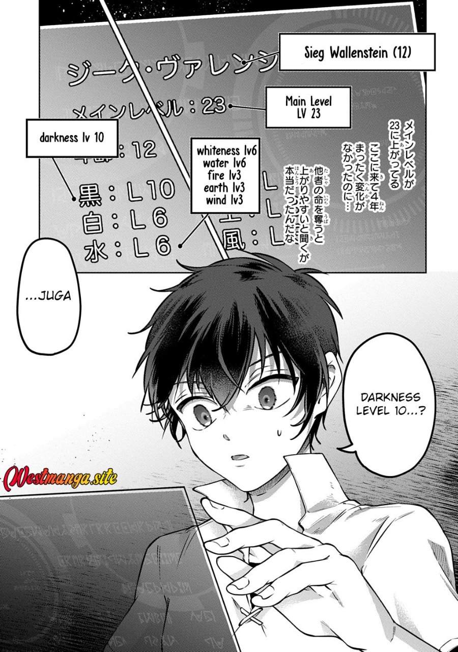 Kuro no Jiku - Chapter 2 - Page 11