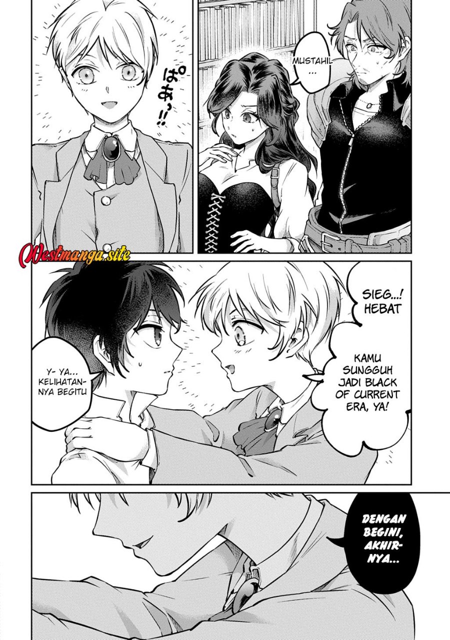 Kuro no Jiku - Chapter 2 - Page 12