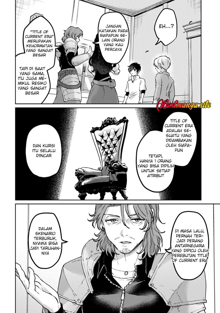 Kuro no Jiku - Chapter 2 - Page 14