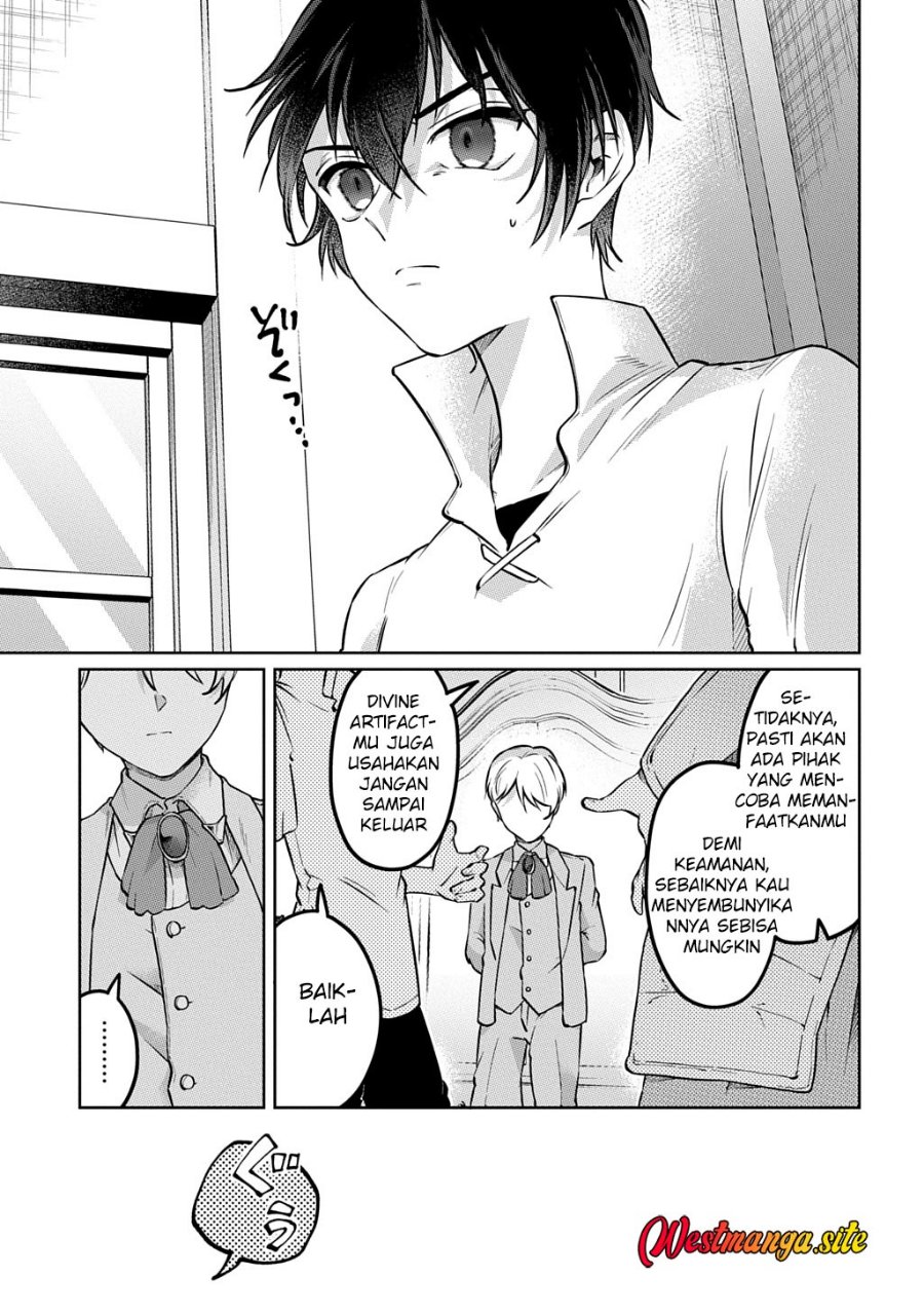 Kuro no Jiku - Chapter 2 - Page 15