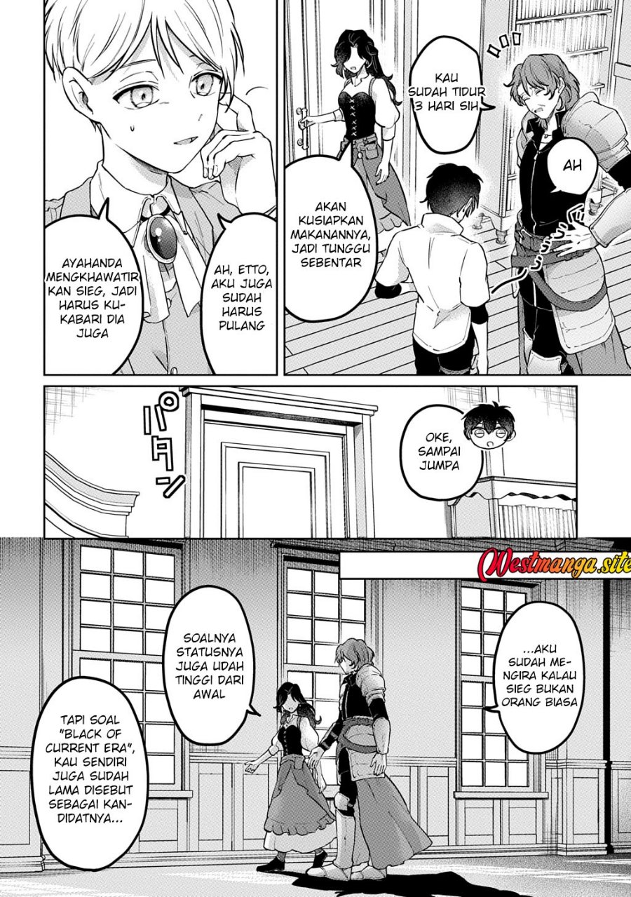 Kuro no Jiku - Chapter 2 - Page 16