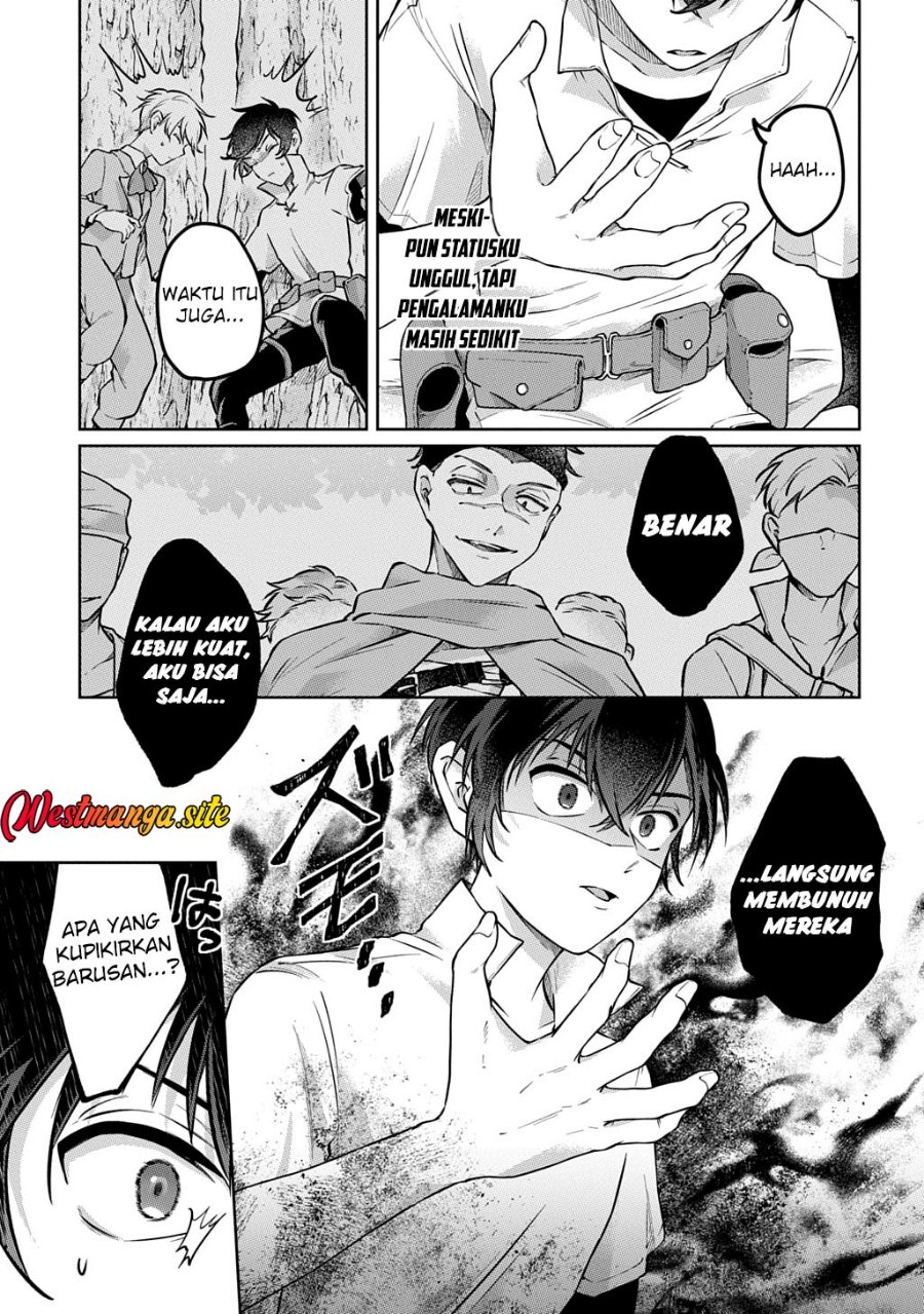Kuro no Jiku - Chapter 2 - Page 19