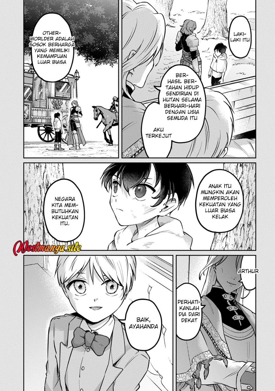 Kuro no Jiku - Chapter 2 - Page 27