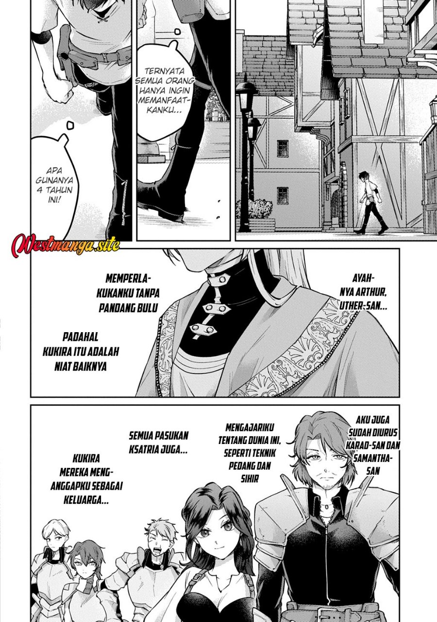 Kuro no Jiku - Chapter 2 - Page 32