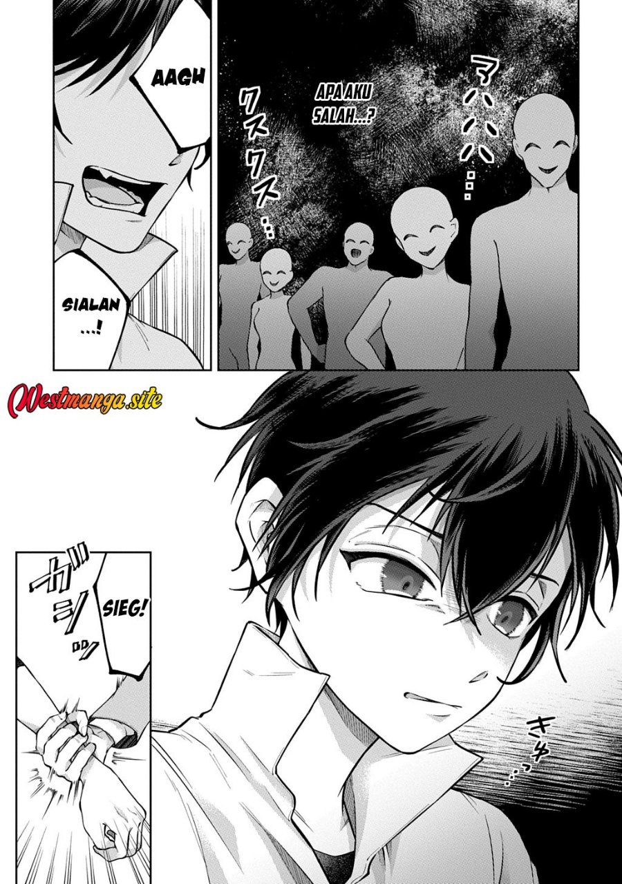 Kuro no Jiku - Chapter 2 - Page 33