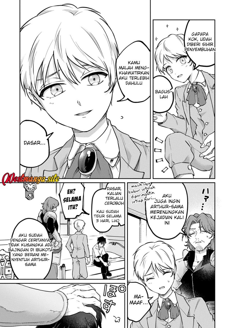 Kuro no Jiku - Chapter 2 - Page 5