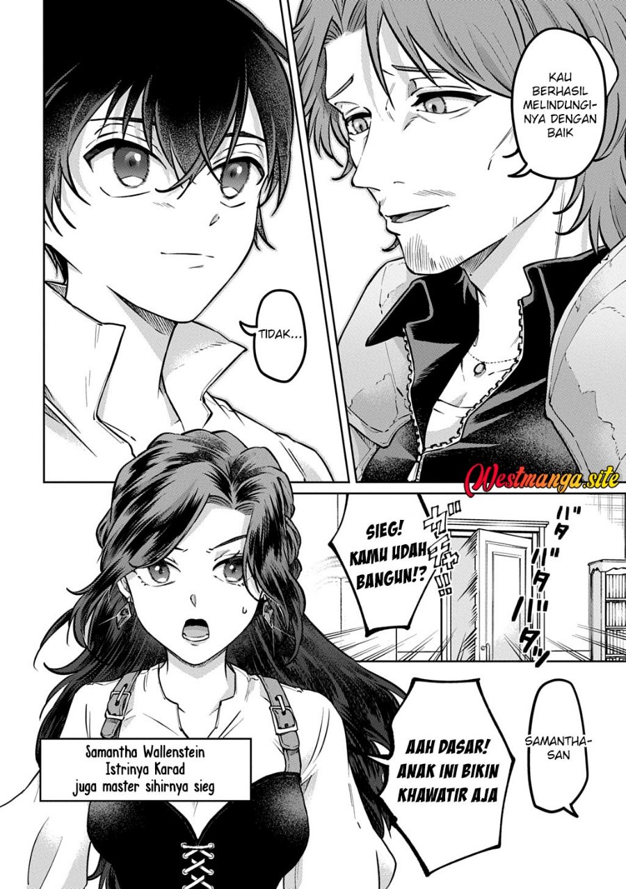 Kuro no Jiku - Chapter 2 - Page 6