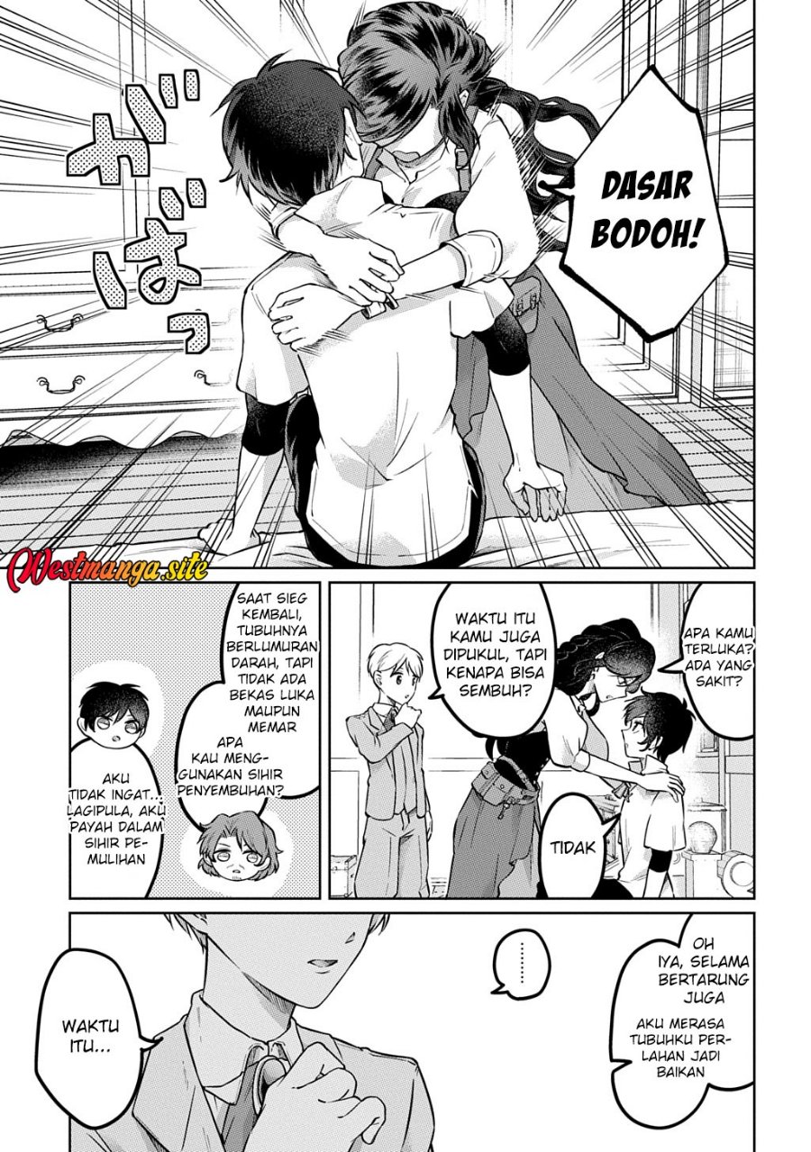 Kuro no Jiku - Chapter 2 - Page 7