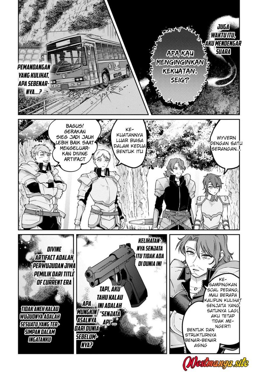 Kuro no Jiku - Chapter 3 - Page 12
