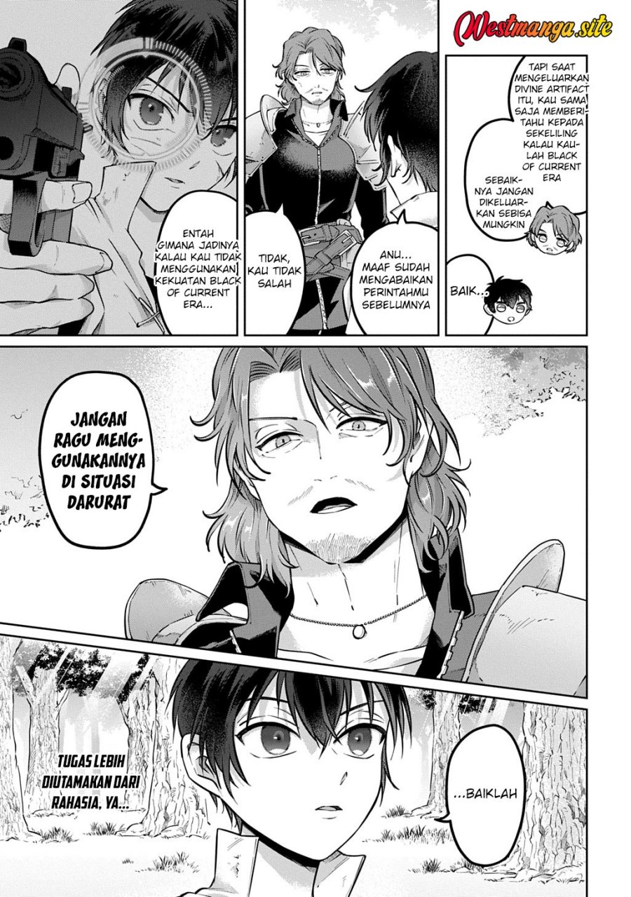Kuro no Jiku - Chapter 3 - Page 13