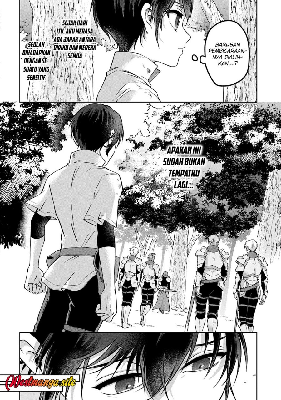 Kuro no Jiku - Chapter 3 - Page 16