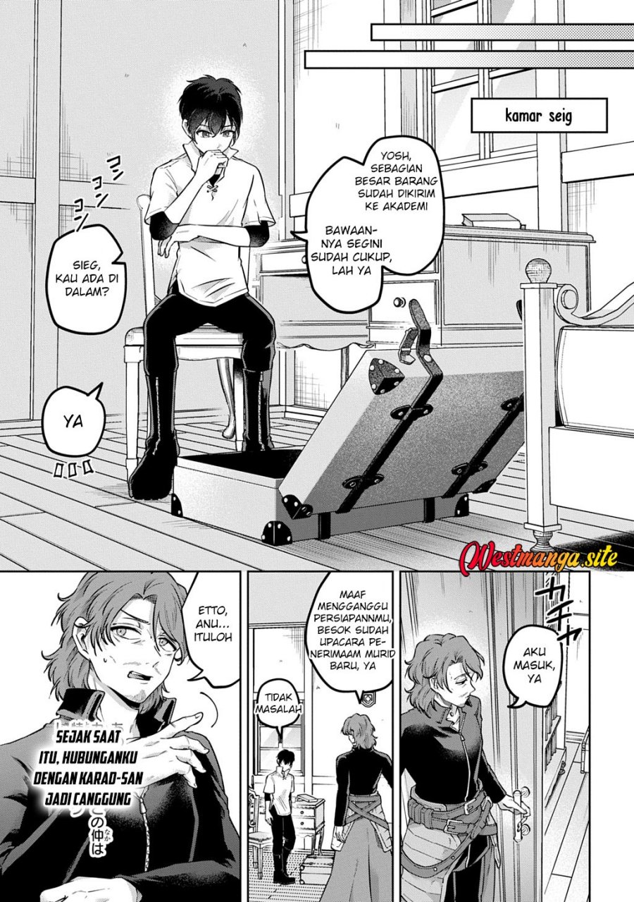 Kuro no Jiku - Chapter 3 - Page 17