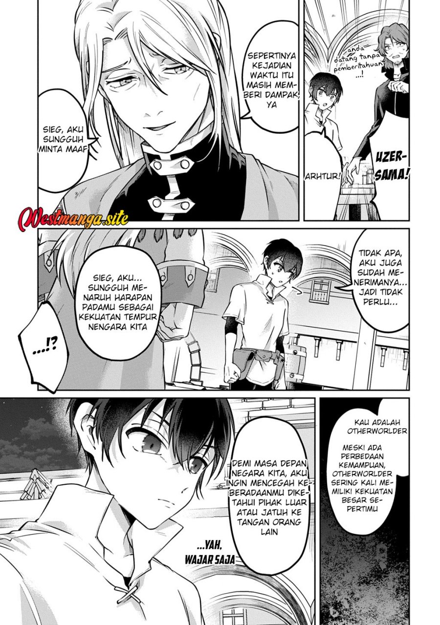 Kuro no Jiku - Chapter 3 - Page 24