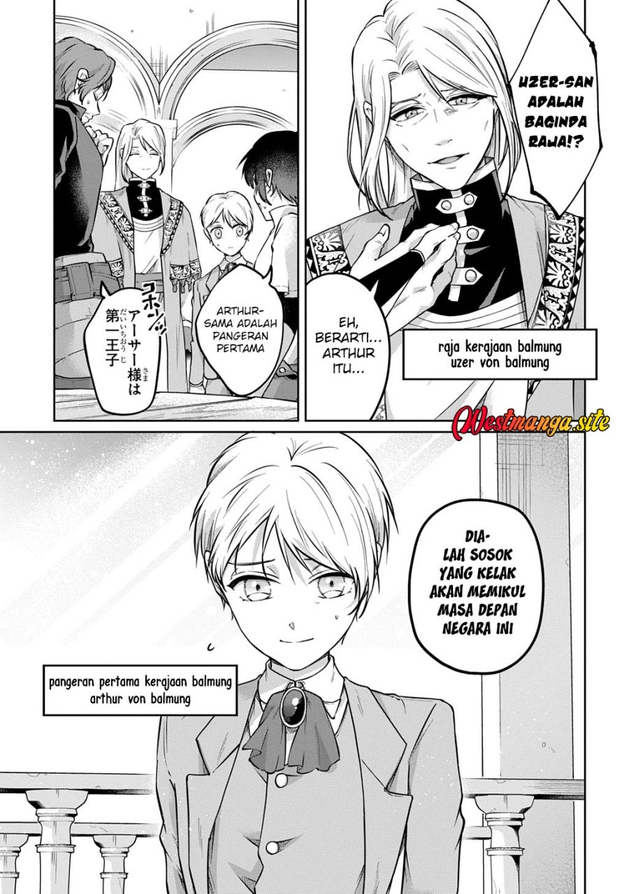Kuro no Jiku - Chapter 3 - Page 26