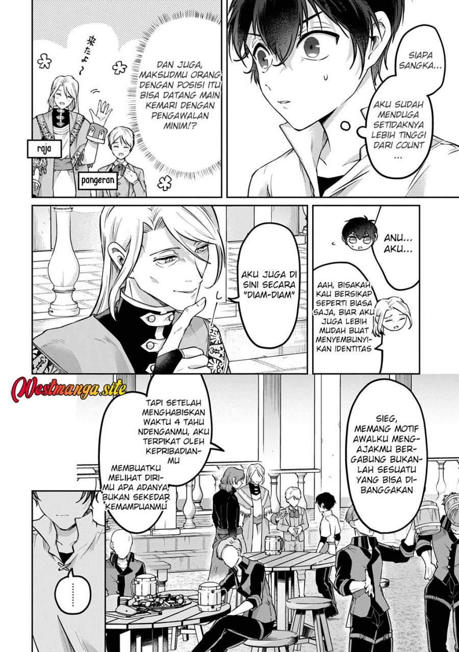 Kuro no Jiku - Chapter 3 - Page 27