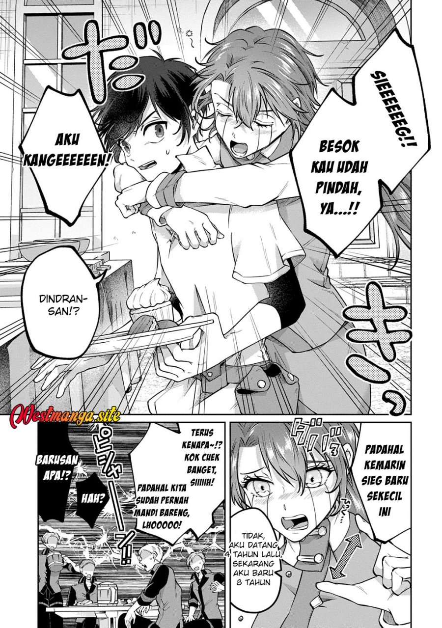 Kuro no Jiku - Chapter 3 - Page 32