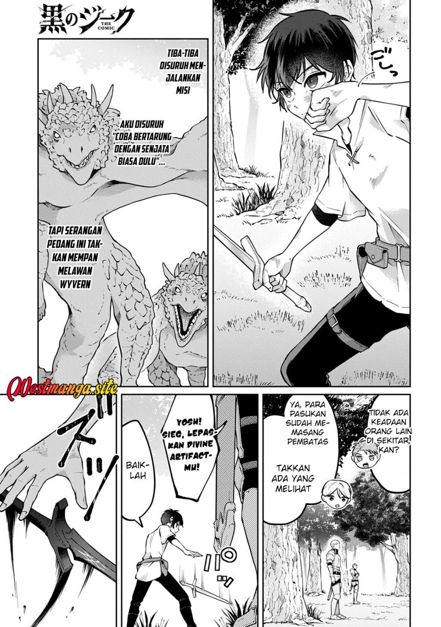 Kuro no Jiku - Chapter 3 - Page 7