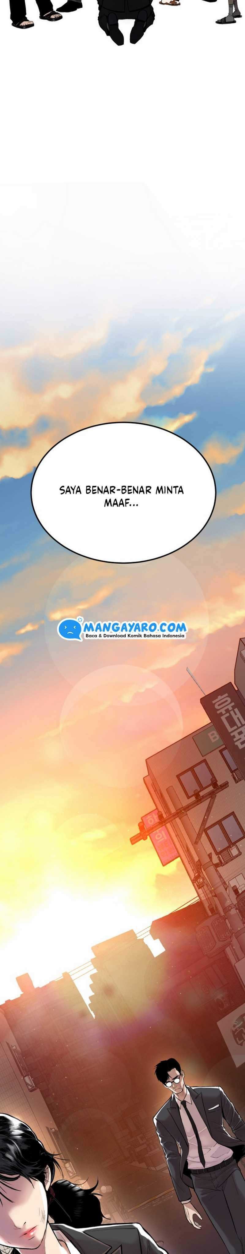 Manager Kim - Chapter 1.1 - Page 14