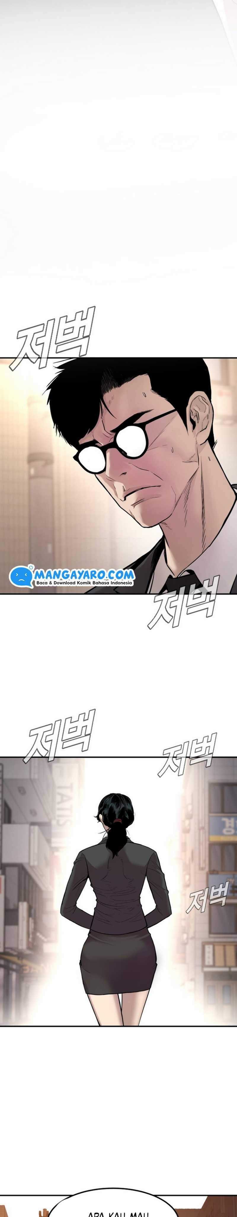 Manager Kim - Chapter 1.1 - Page 16