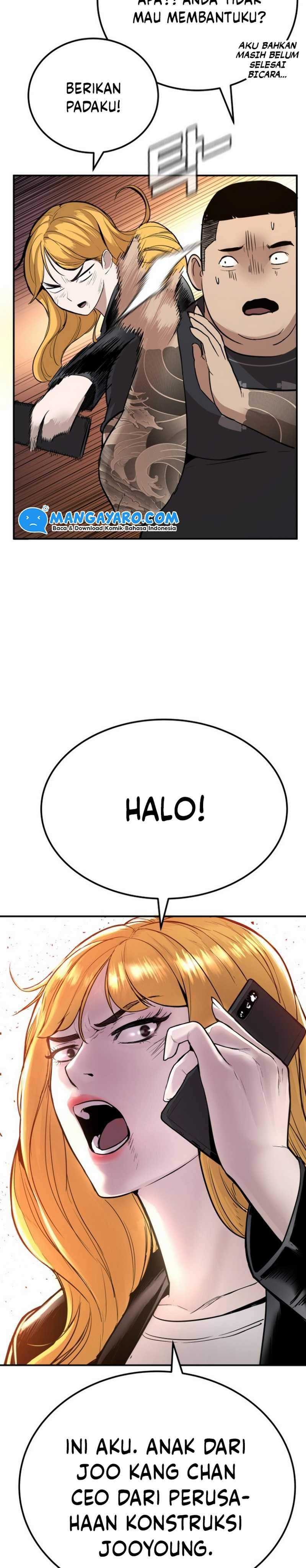 Manager Kim - Chapter 1.2 - Page 14