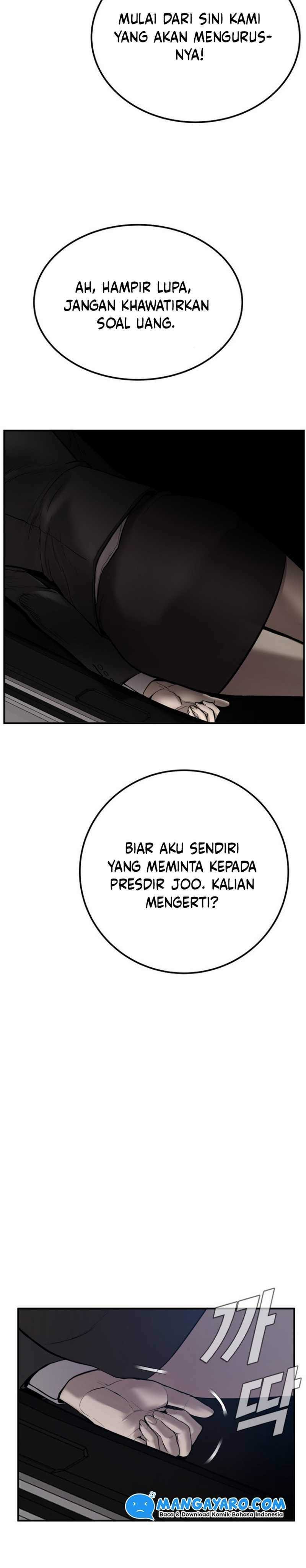 Manager Kim - Chapter 1.2 - Page 28