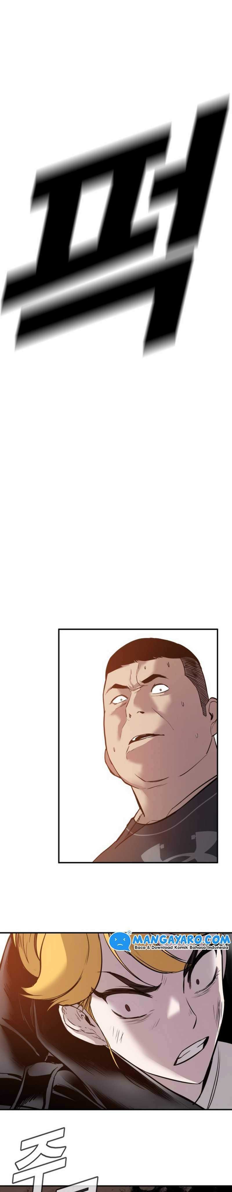 Manager Kim - Chapter 1.2 - Page 4
