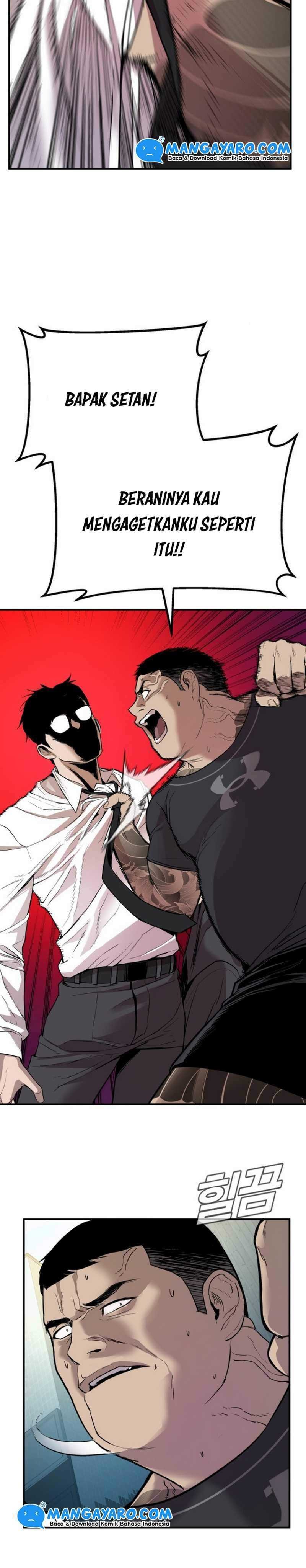 Manager Kim - Chapter 1.3 - Page 8
