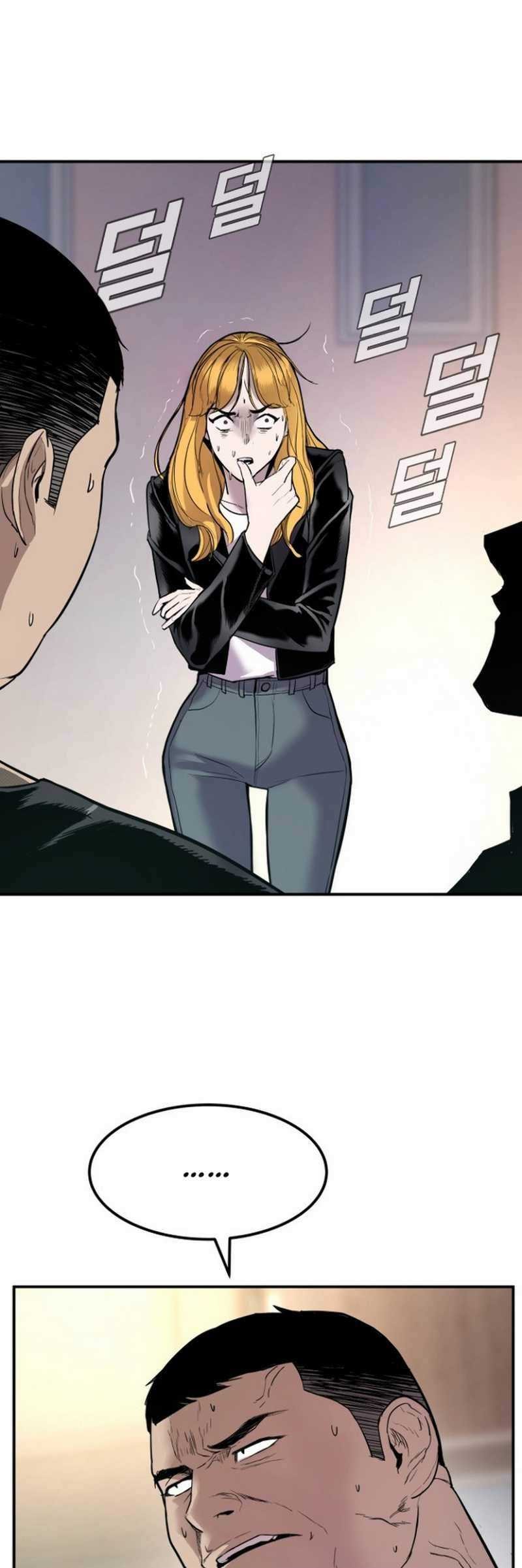 Manager Kim - Chapter 1.3 - Page 9