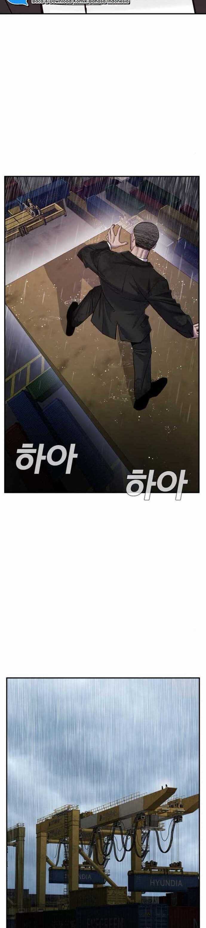 Manager Kim - Chapter 10.1 - Page 24