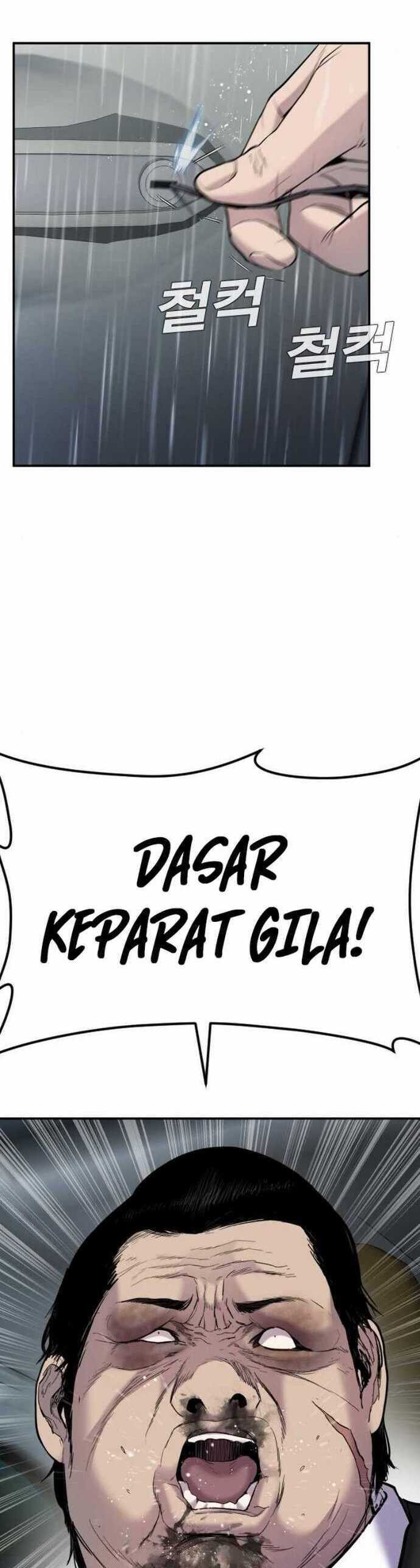 Manager Kim - Chapter 10.1 - Page 43