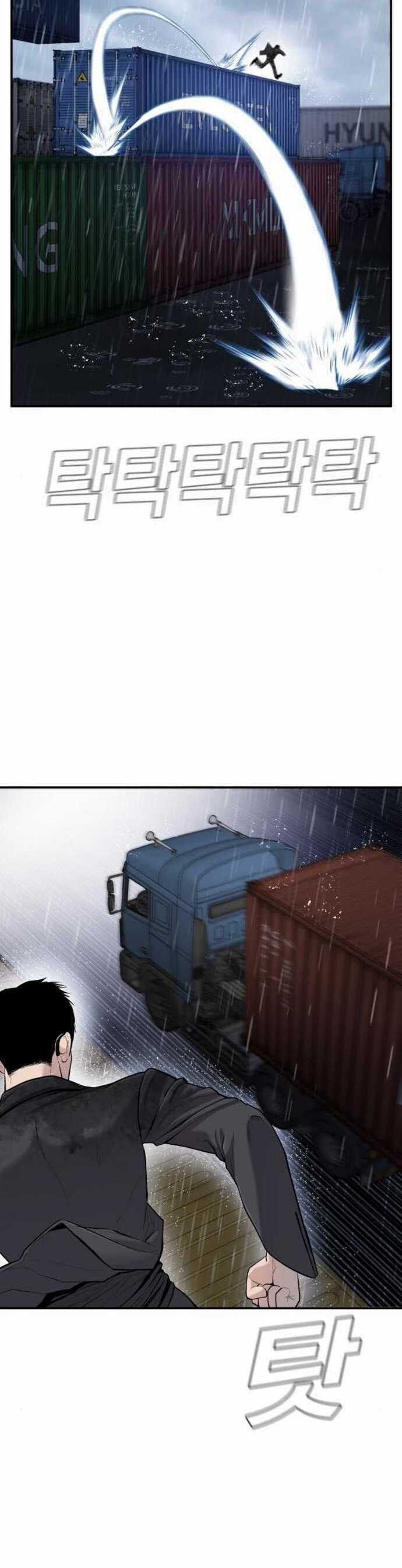 Manager Kim - Chapter 10.2 - Page 15