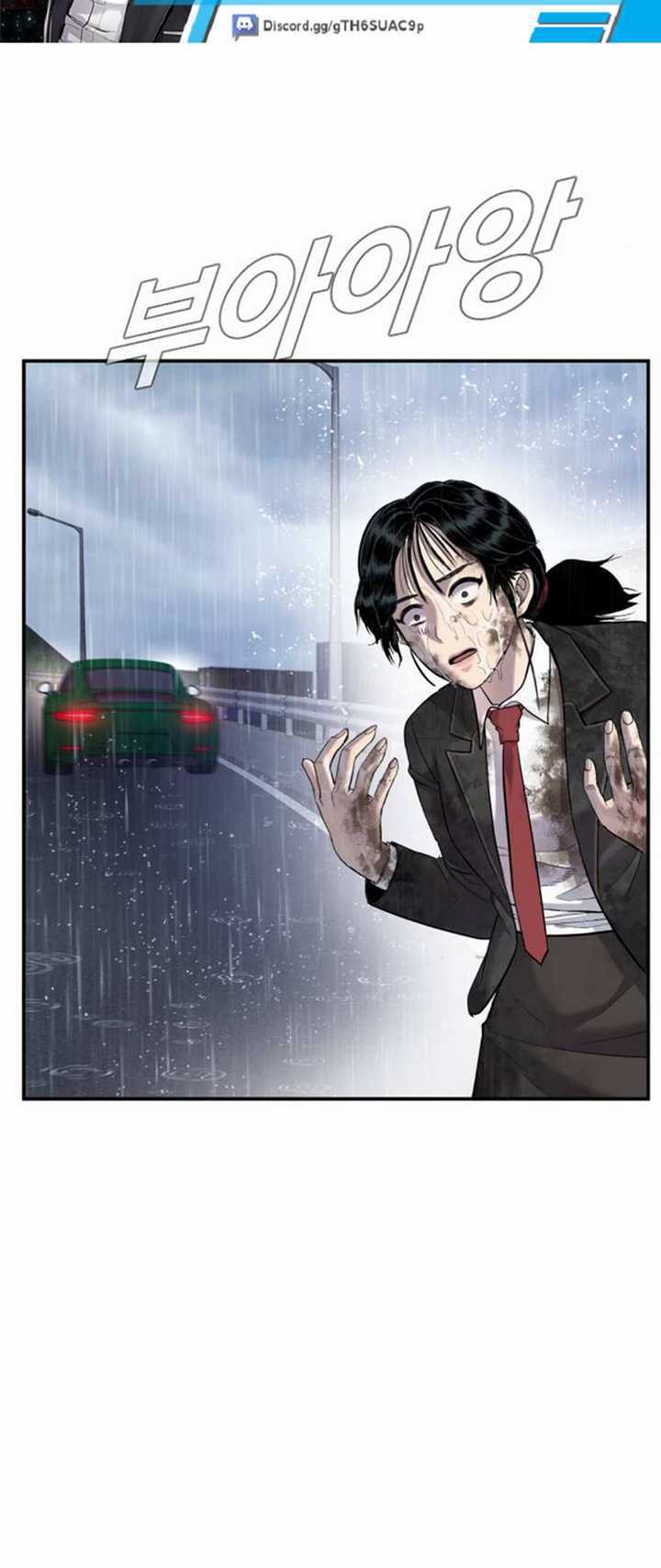 Manager Kim - Chapter 15.1 - Page 22
