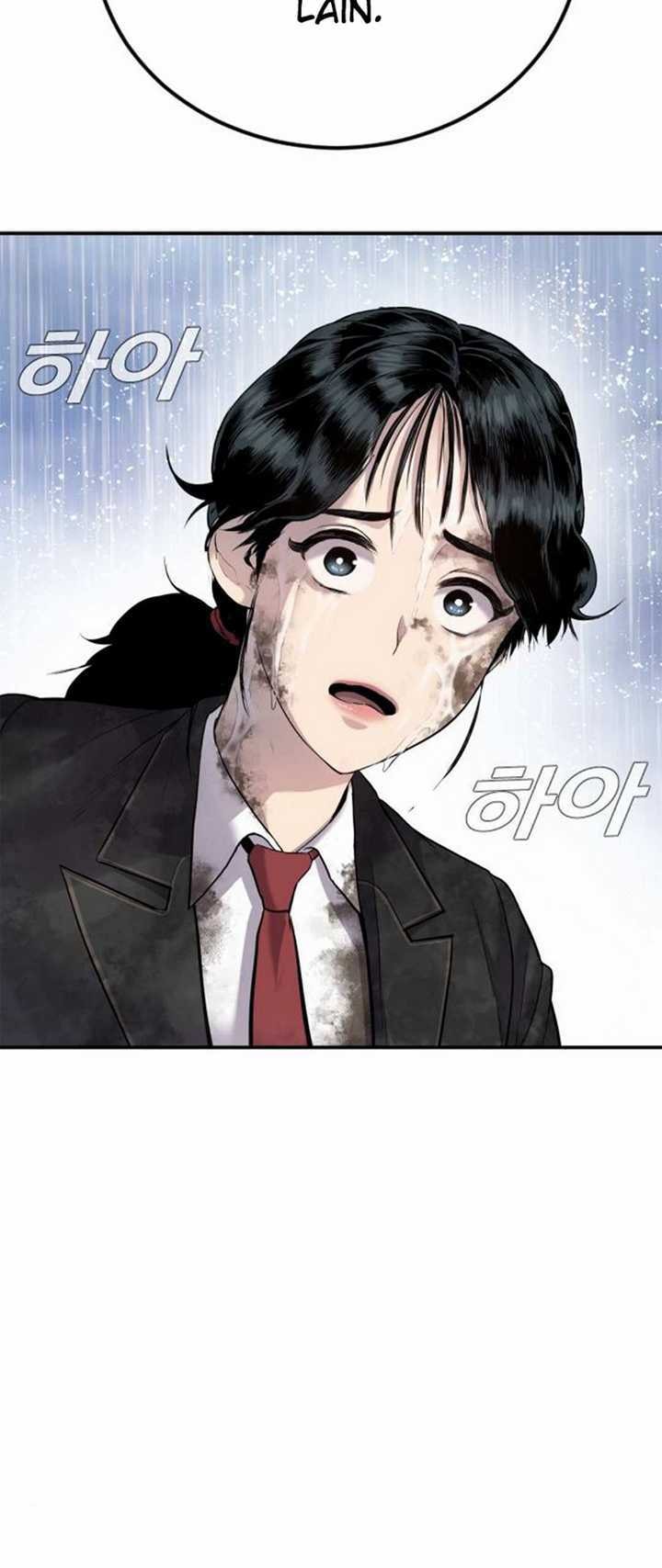 Manager Kim - Chapter 15.1 - Page 26