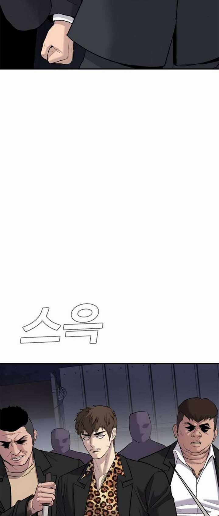 Manager Kim - Chapter 15.2 - Page 43