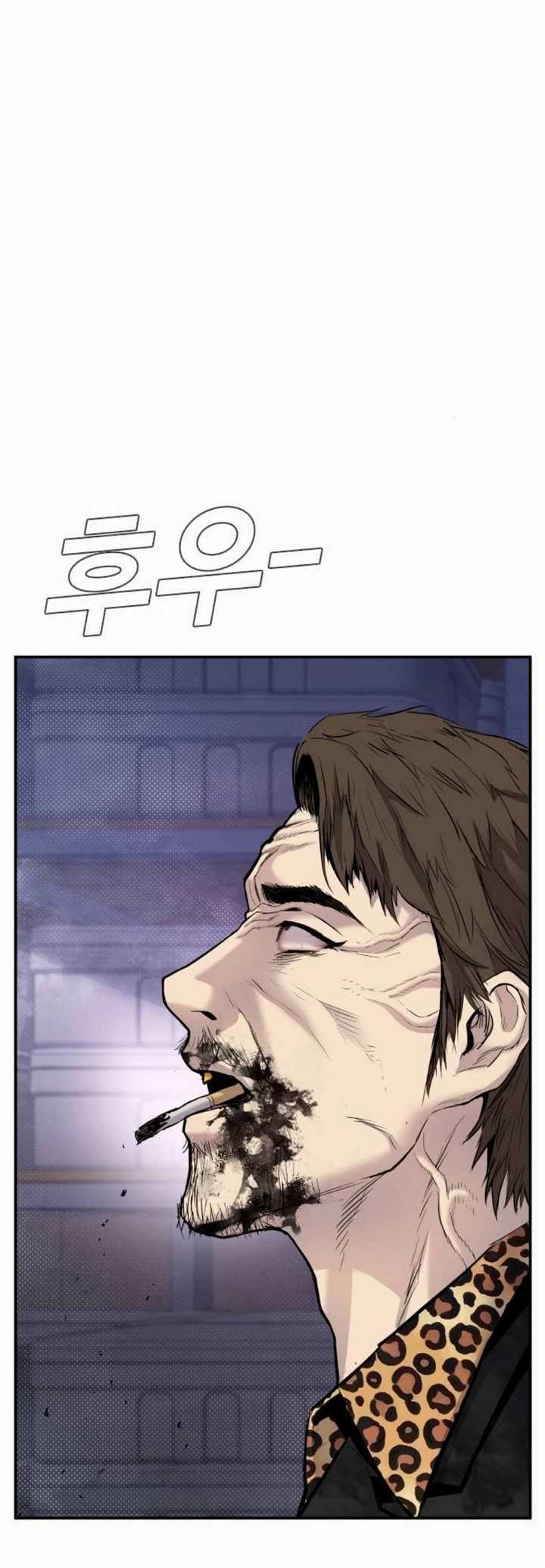 Manager Kim - Chapter 16.1 - Page 36