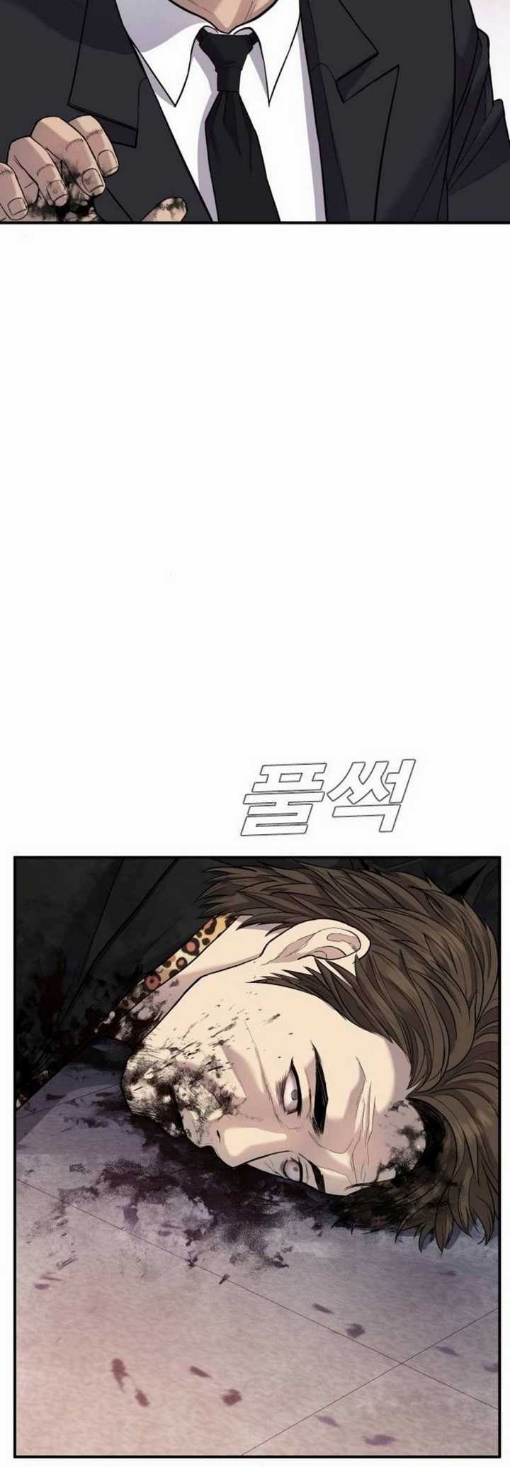 Manager Kim - Chapter 16.2 - Page 10