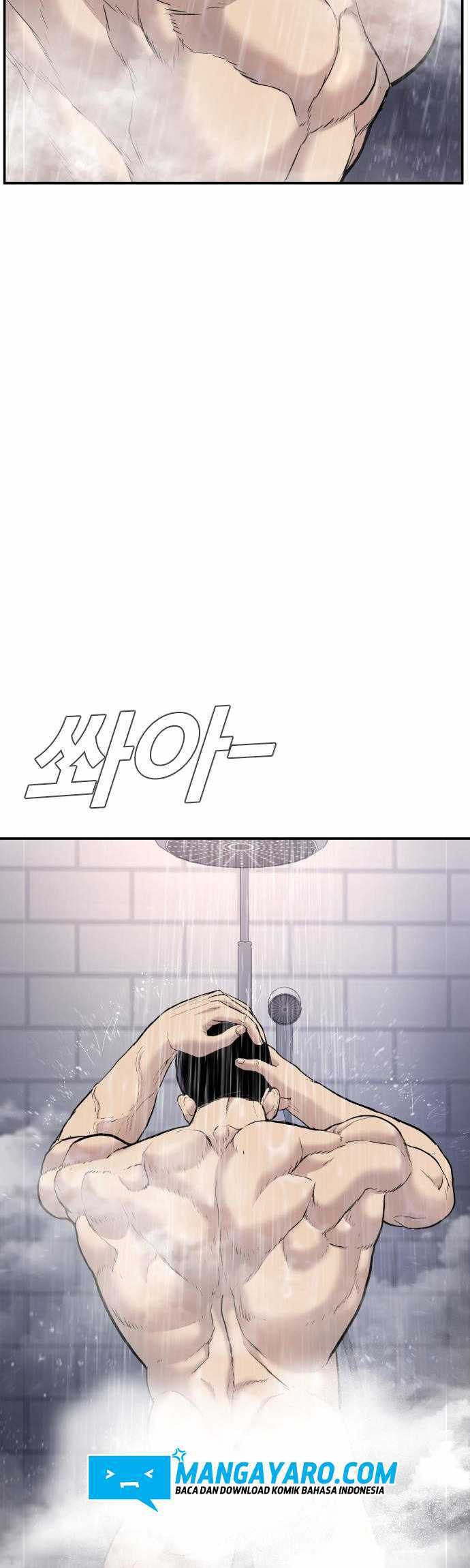 Manager Kim - Chapter 17.1 - Page 23