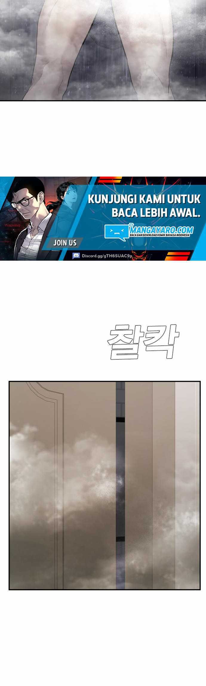Manager Kim - Chapter 17.1 - Page 24