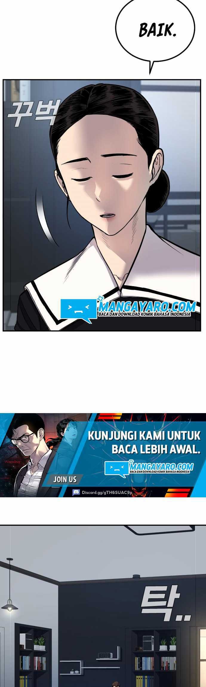 Manager Kim - Chapter 17.1 - Page 31