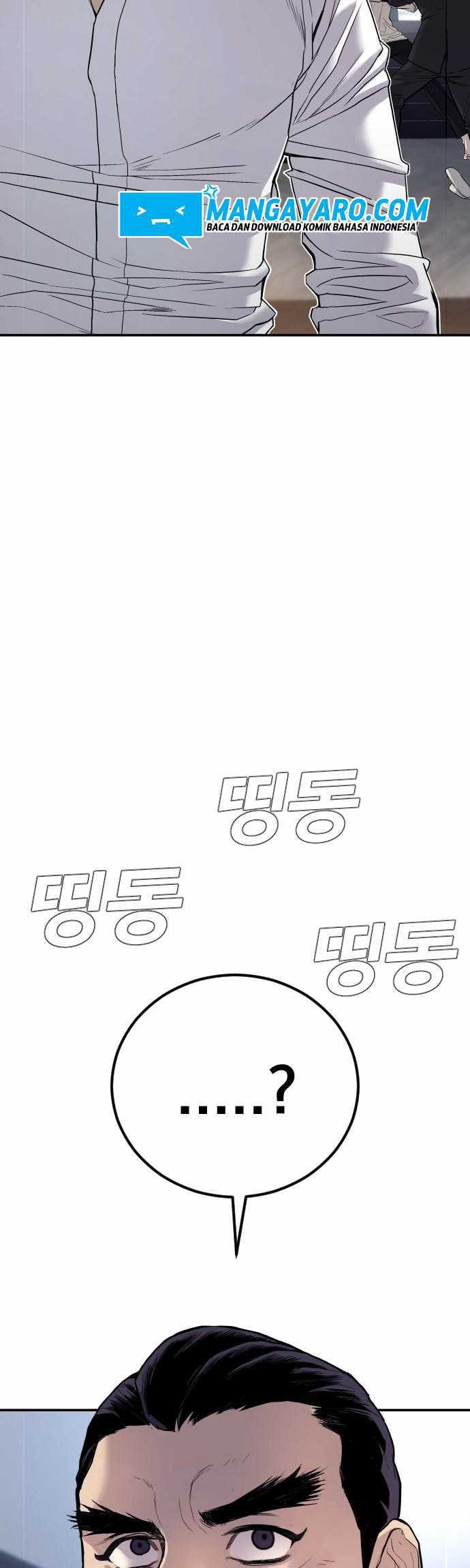 Manager Kim - Chapter 17.2 - Page 38