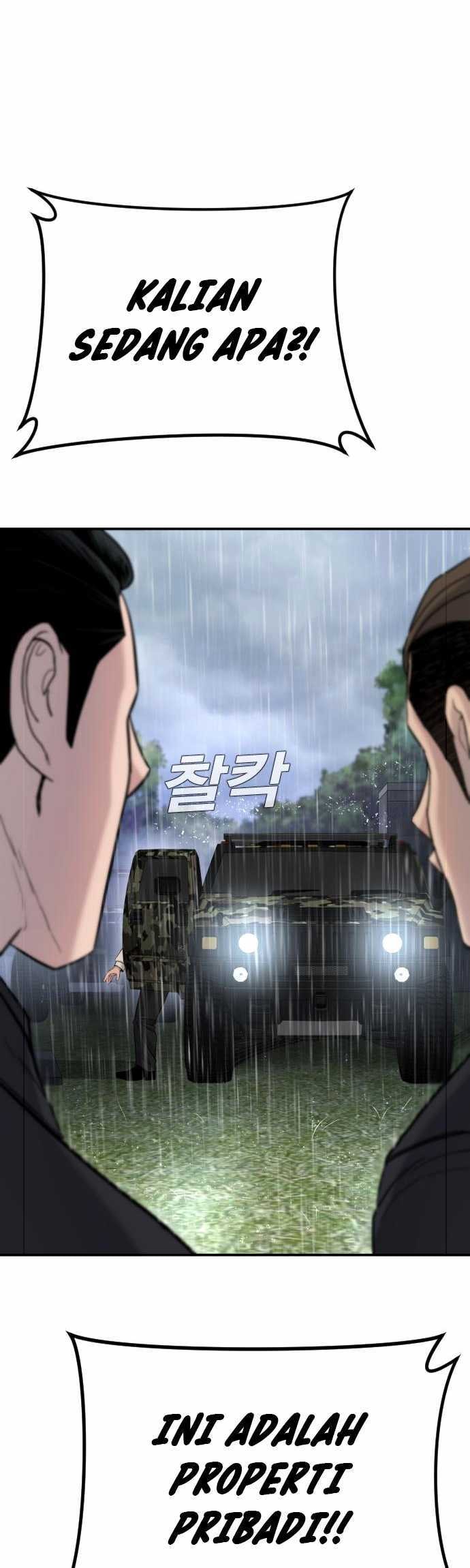 Manager Kim - Chapter 17.2 - Page 47