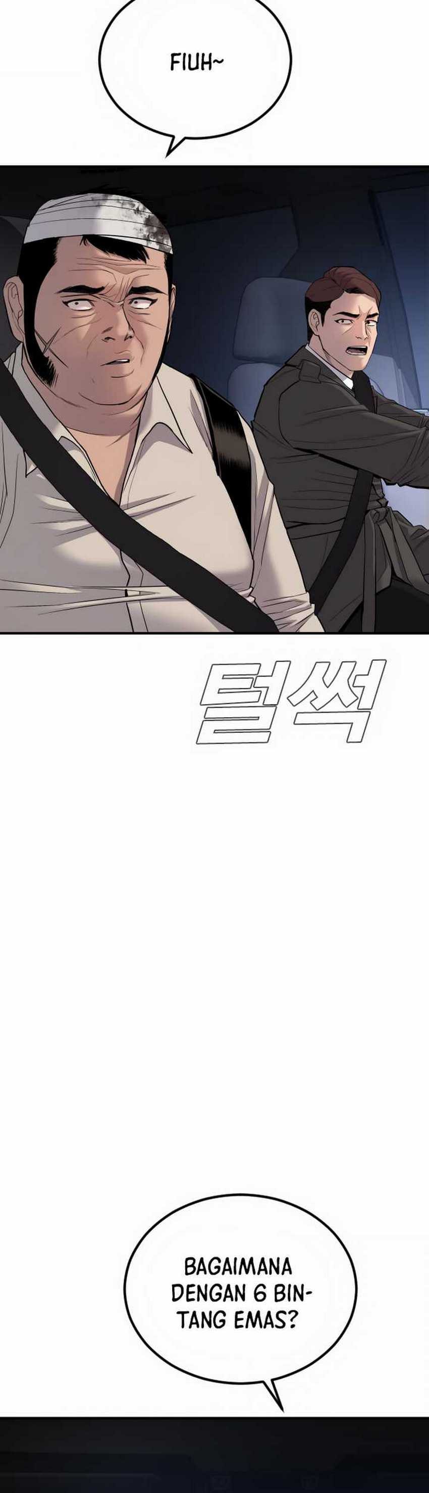 Manager Kim - Chapter 19.1 - Page 34