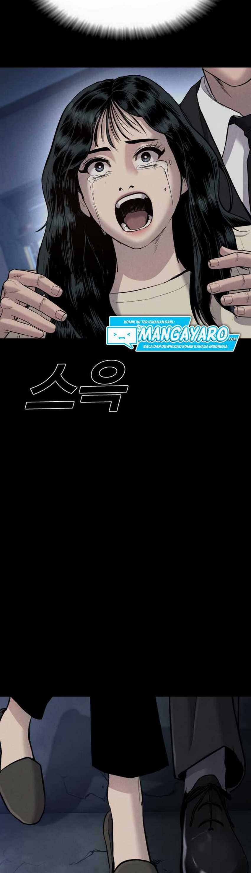 Manager Kim - Chapter 19.2 - Page 20