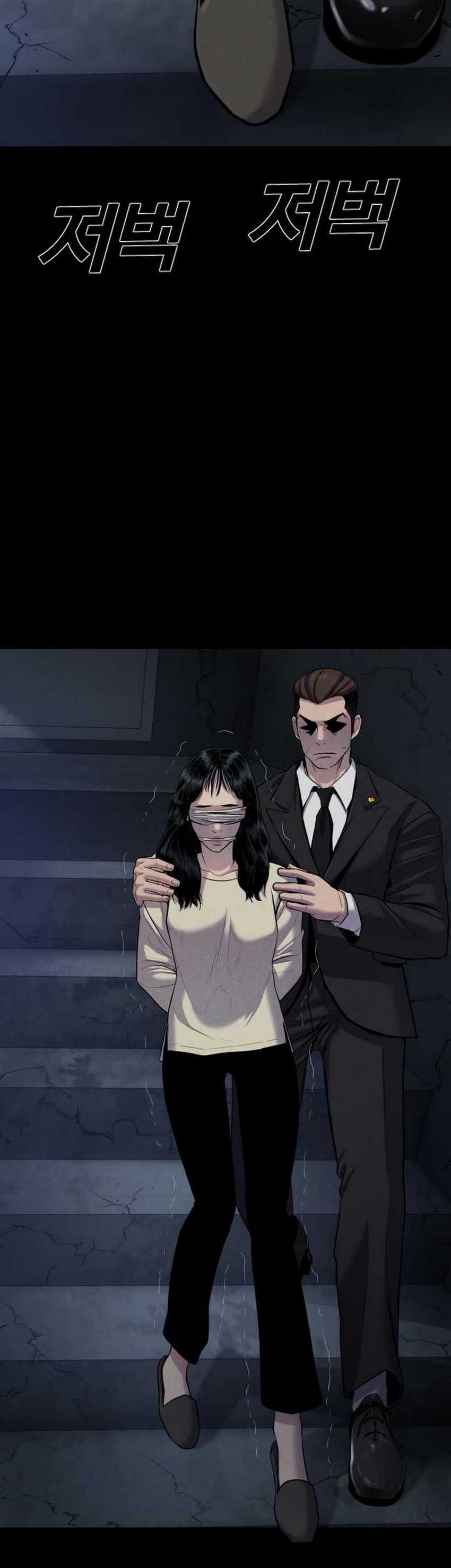 Manager Kim - Chapter 19.2 - Page 21