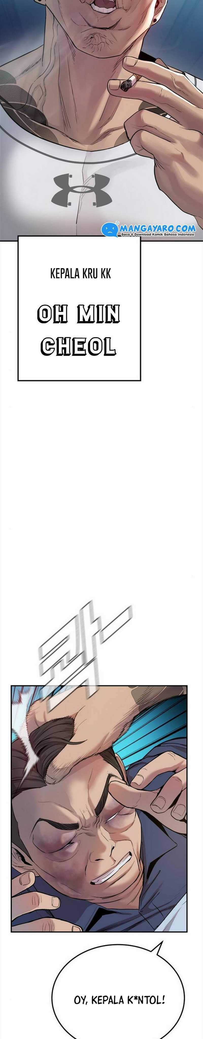 Manager Kim - Chapter 2.1 - Page 13